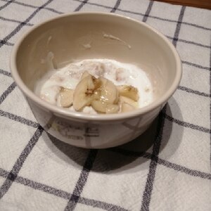 オートミールのヨーグルト和え 離乳食 レシピ 作り方 By まいを 楽天レシピ オートミールのヨーグルト和え 離乳食 レシピ 作り方 By まいを 楽天レシピ